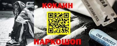 твердый Берёзовский