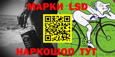 твердый Берёзовский