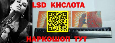 твердый Берёзовский