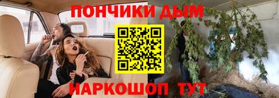 твердый Берёзовский