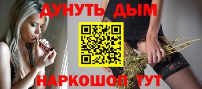 прущие крисы Беслан