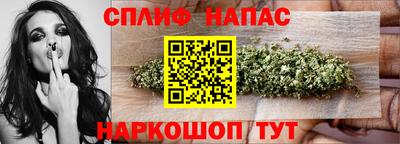 твердый Берёзовский