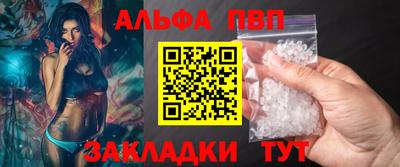 твердый Берёзовский