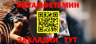 твердый Берёзовский