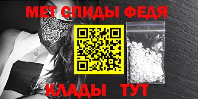 твердый Берёзовский