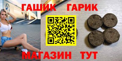 твердый Берёзовский