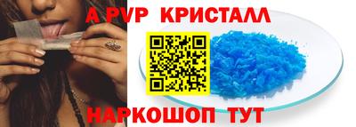 твердый Берёзовский