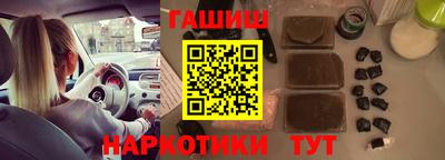 твердый Берёзовский