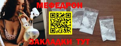 наркотики Бийск