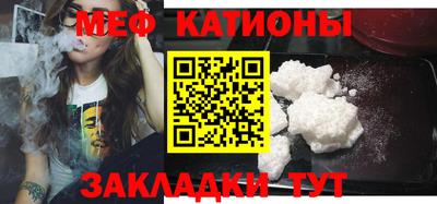 наркотики Бийск