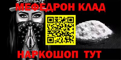 твердый Берёзовский