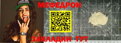 твердый Берёзовский