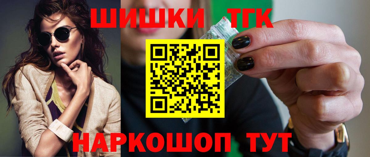 МАРИХУАНА ГИДРОПОН Ковров